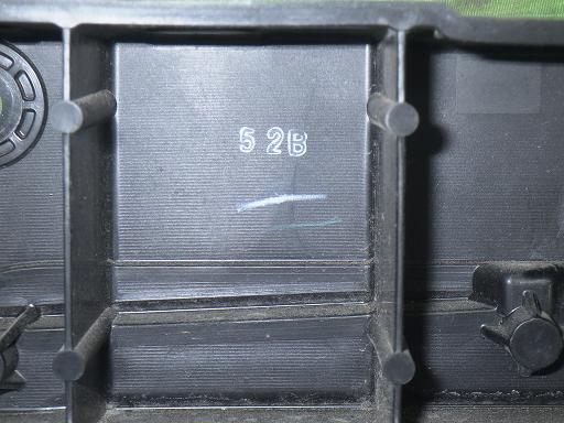 566338005　　クリックすると、もっと大きい画像を表示