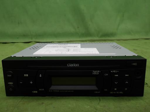 566377002　　クリックすると、もっと大きい画像を表示