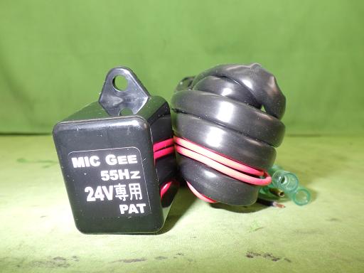 566387003　　クリックすると、もっと大きい画像を表示