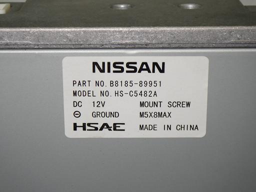 566390005　　クリックすると、もっと大きい画像を表示