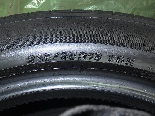 566392001　　クリックすると、もっと大きい画像を表示