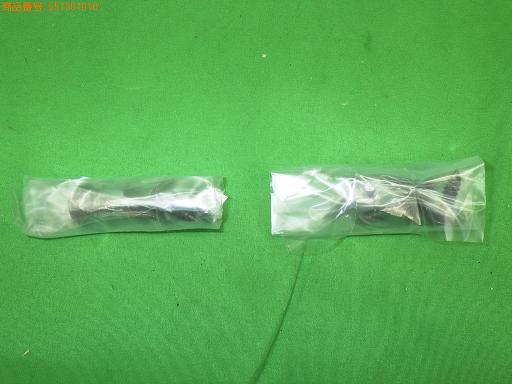 566407005　　クリックすると、もっと大きい画像を表示