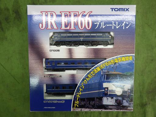 566632001　　クリックすると、もっと大きい画像を表示