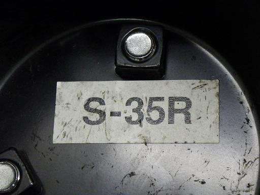 566793005　　クリックすると、もっと大きい画像を表示