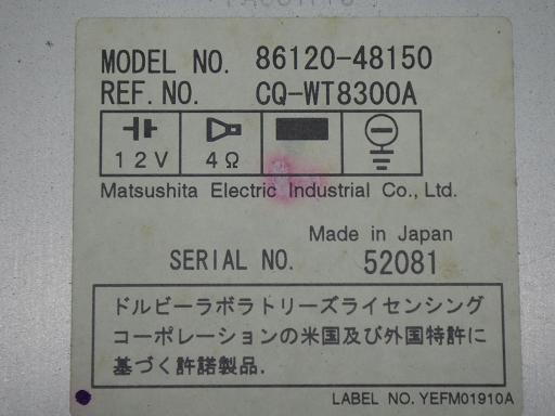 566893001　　クリックすると、もっと大きい画像を表示
