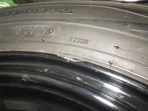 566953001　　クリックすると、もっと大きい画像を表示