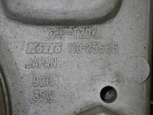 566974004　　クリックすると、もっと大きい画像を表示