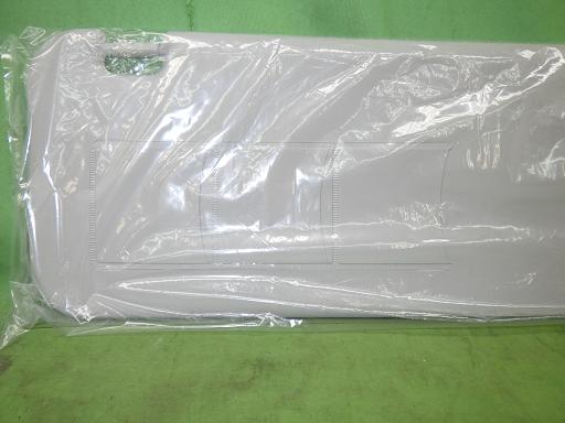 566975003　　クリックすると、もっと大きい画像を表示