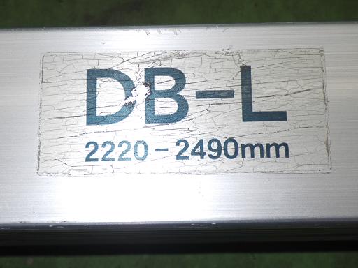 567038002　　クリックすると、もっと大きい画像を表示