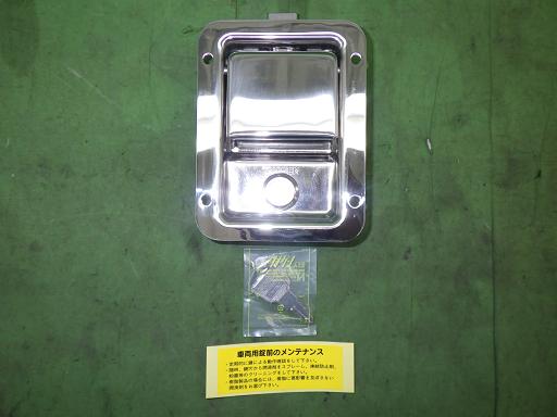 567104011　　クリックすると、もっと大きい画像を表示