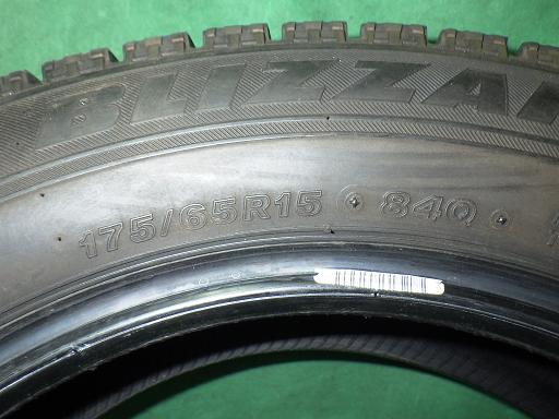 505622004　　クリックすると、もっと大きい画像を表示