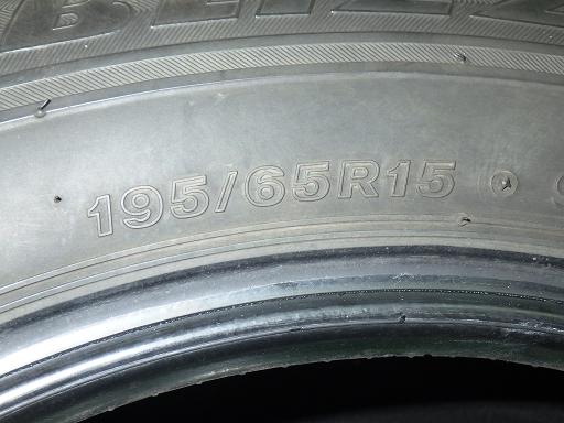 507085003　　クリックすると、もっと大きい画像を表示