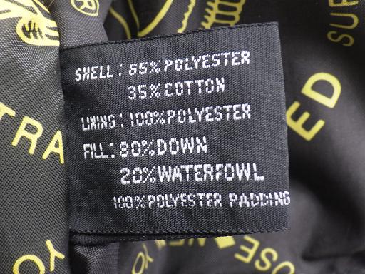 512284006　　クリックすると、もっと大きい画像を表示