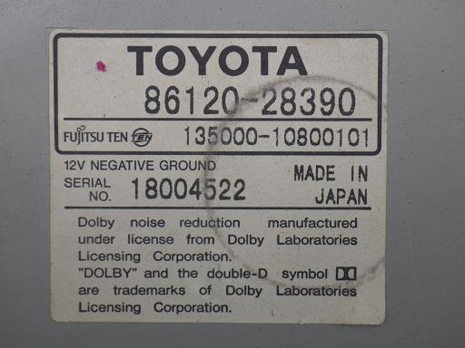 514947001　　クリックすると、もっと大きい画像を表示