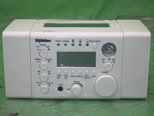 554883004　　クリックすると、もっと大きい画像を表示