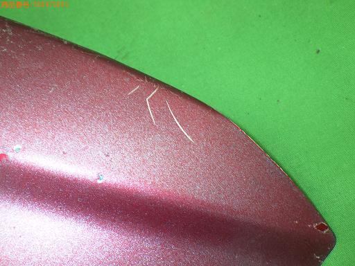 556975003　　クリックすると、もっと大きい画像を表示