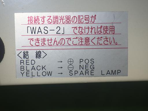 557651003　　クリックすると、もっと大きい画像を表示