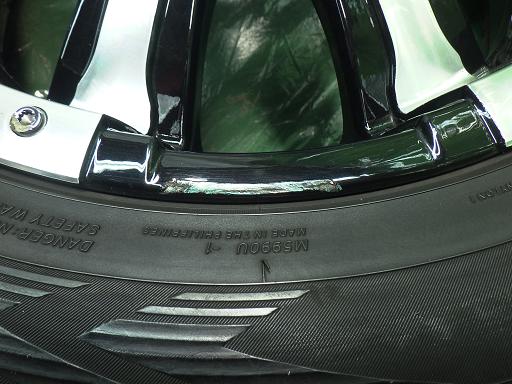 558493001　　クリックすると、もっと大きい画像を表示