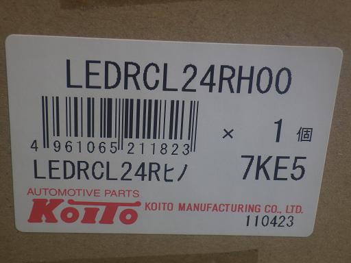 560219003　　クリックすると、もっと大きい画像を表示