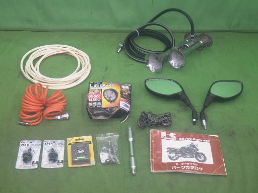 561253002　　クリックすると、もっと大きい画像を表示