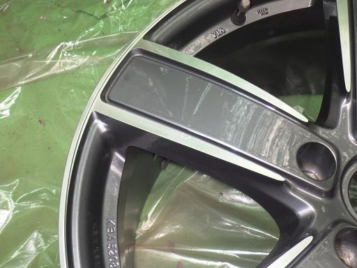 561916001　　クリックすると、もっと大きい画像を表示