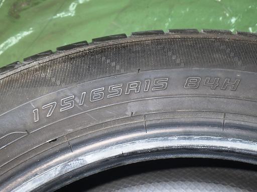 563349005　　クリックすると、もっと大きい画像を表示