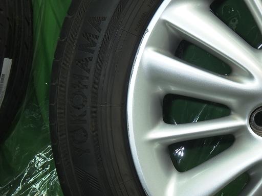 563400001　　クリックすると、もっと大きい画像を表示