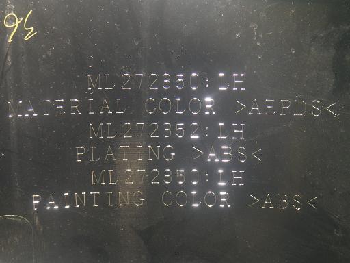 563470004　　クリックすると、もっと大きい画像を表示