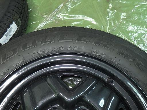 563473001　　クリックすると、もっと大きい画像を表示