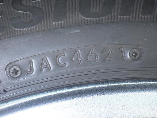 563516001　　クリックすると、もっと大きい画像を表示