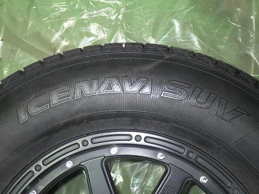 563607003　　クリックすると、もっと大きい画像を表示