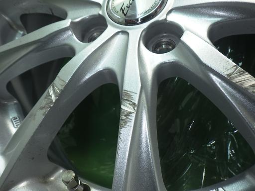 563755001　　クリックすると、もっと大きい画像を表示