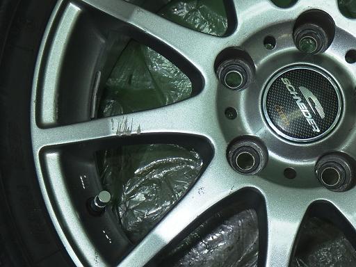 563833001　　クリックすると、もっと大きい画像を表示