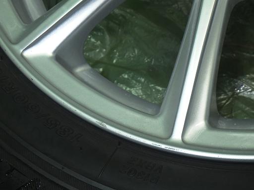 563903001　　クリックすると、もっと大きい画像を表示