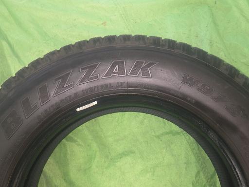 564020001　　クリックすると、もっと大きい画像を表示