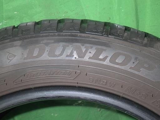 564020002　　クリックすると、もっと大きい画像を表示