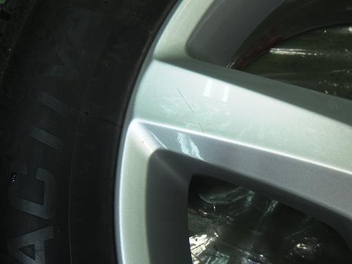 564038001　　クリックすると、もっと大きい画像を表示