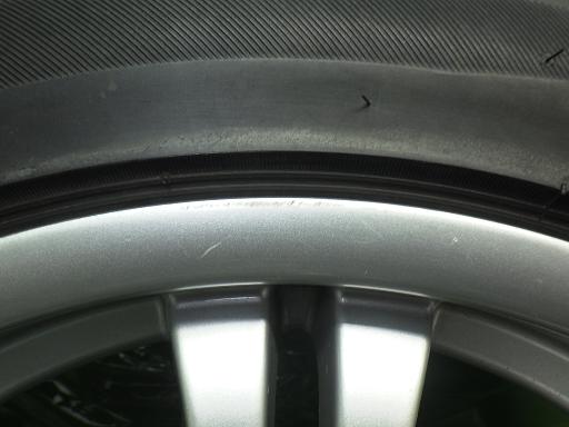 564047001　　クリックすると、もっと大きい画像を表示