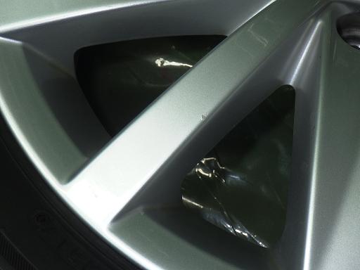 564089001　　クリックすると、もっと大きい画像を表示