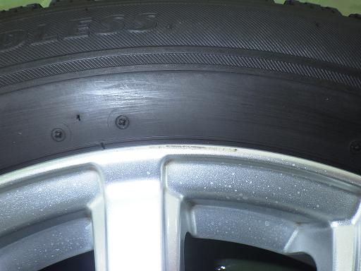 564097003　　クリックすると、もっと大きい画像を表示