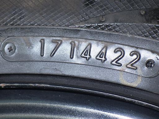 564113001　　クリックすると、もっと大きい画像を表示