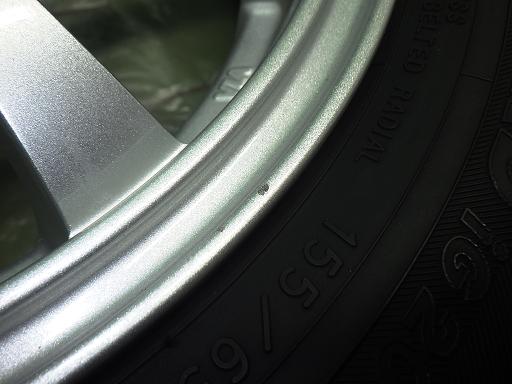 564139001　　クリックすると、もっと大きい画像を表示