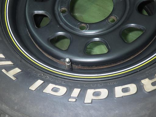 564174001　　クリックすると、もっと大きい画像を表示