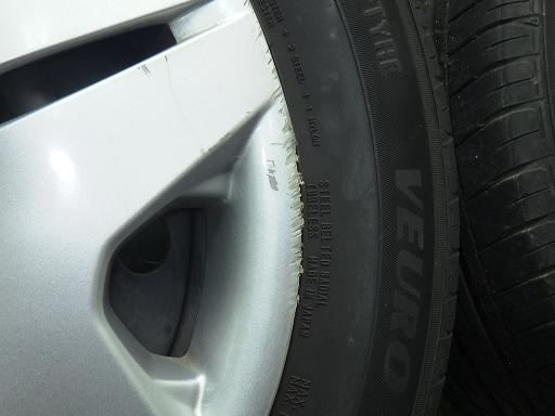 564182002　　クリックすると、もっと大きい画像を表示