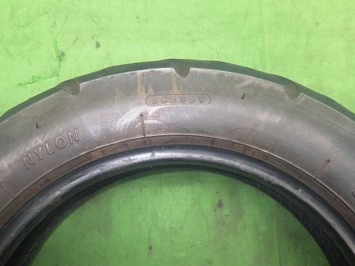 564188002　　クリックすると、もっと大きい画像を表示