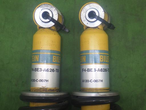 564193001　　クリックすると、もっと大きい画像を表示