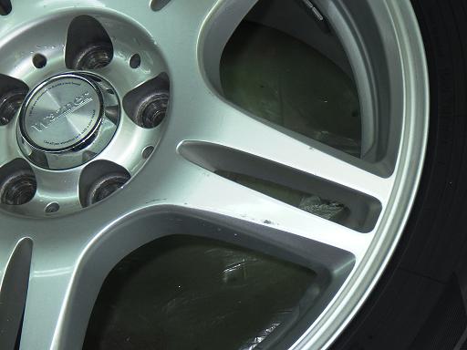 564205001　　クリックすると、もっと大きい画像を表示