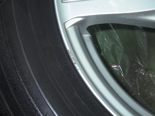 564229001　　クリックすると、もっと大きい画像を表示