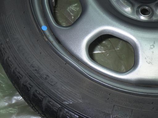 564243001　　クリックすると、もっと大きい画像を表示