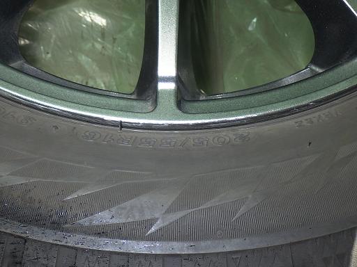 564244001　　クリックすると、もっと大きい画像を表示